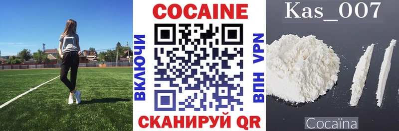 Виды наркотиков купить Рыльск СК  МДМА  АМФЕТАМИН  МАРИХУАНА  Гашиш 