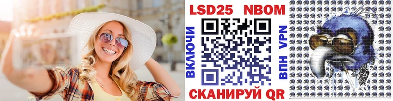 omg где купить наркотик Рыльск Наркотические марки 1,5мг
